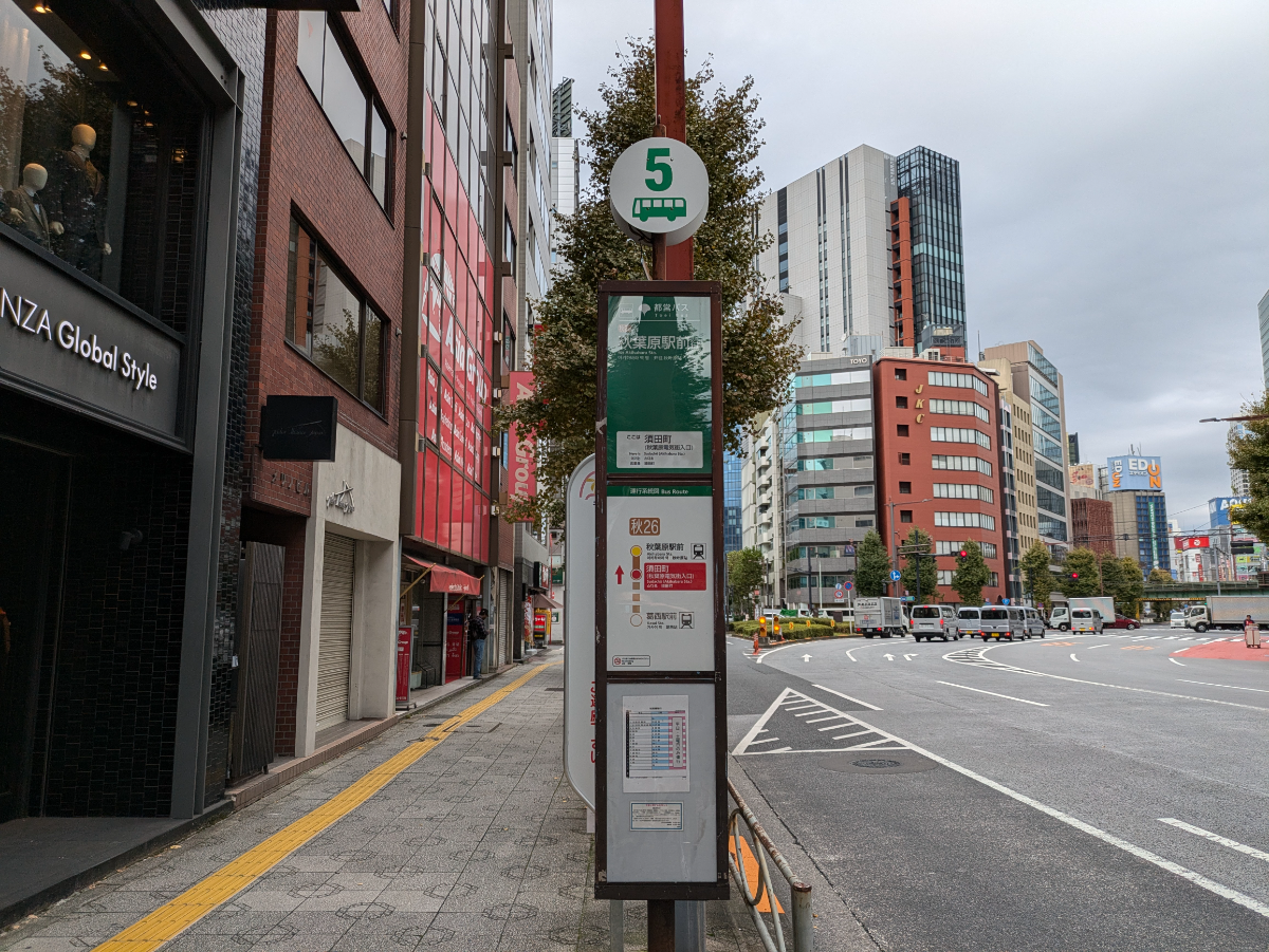 fresh/building/J00100382416_13