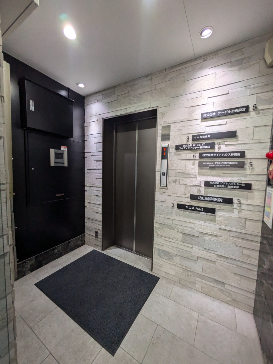 fresh/building/J00100382416_4