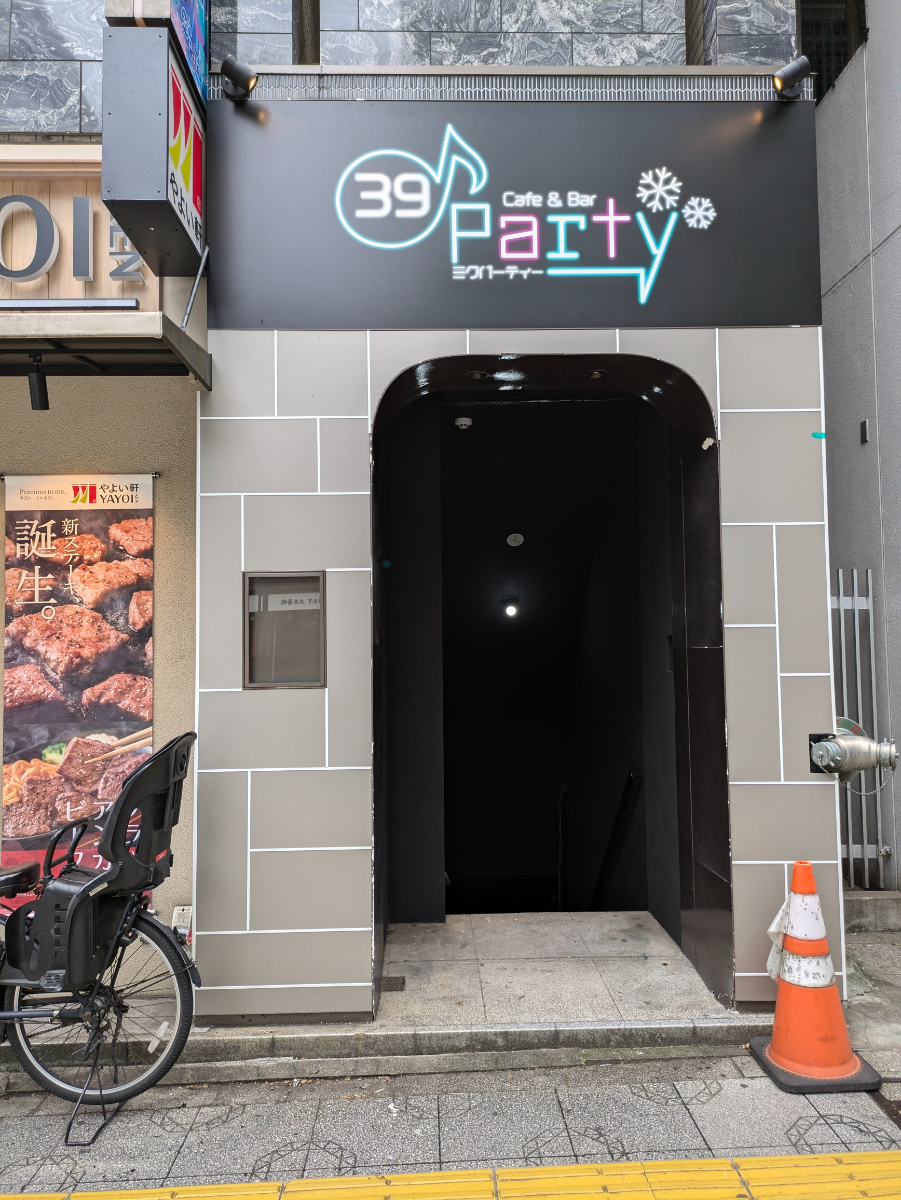 fresh/building/J00100382416_9