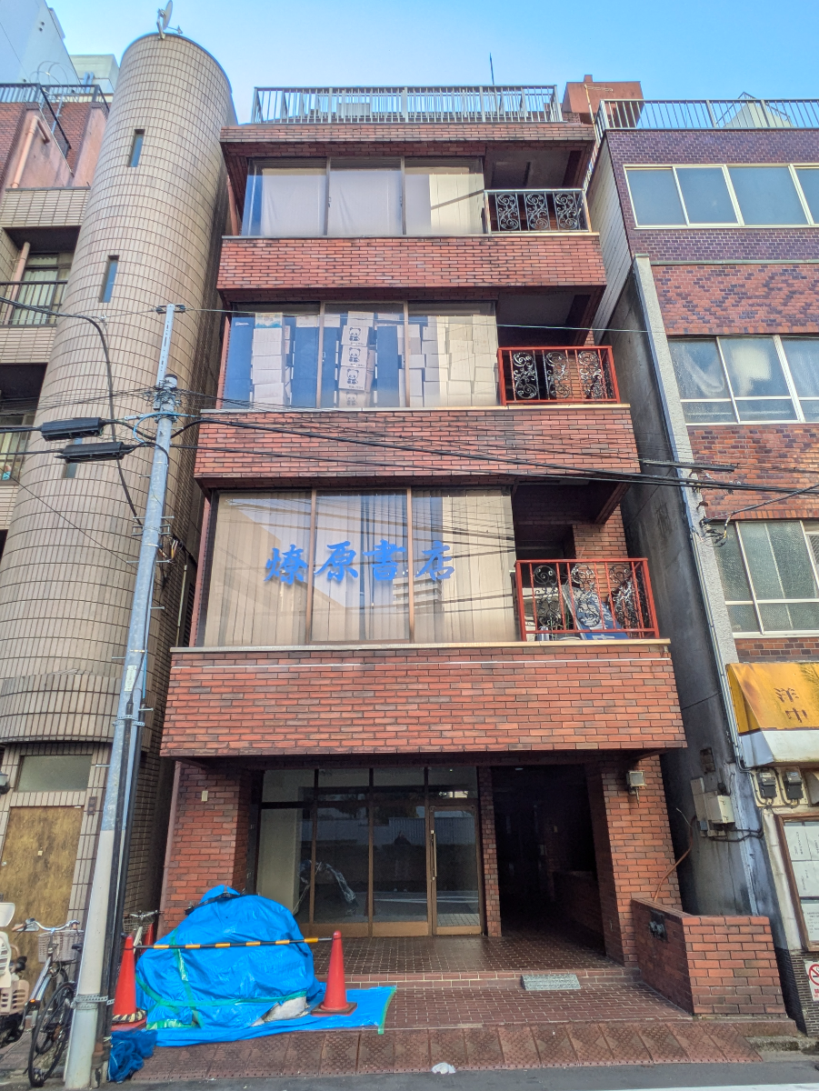 fresh/building/J00100382418_1