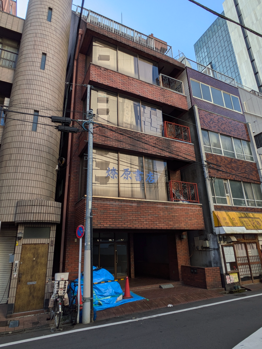 fresh/building/J00100382418_11