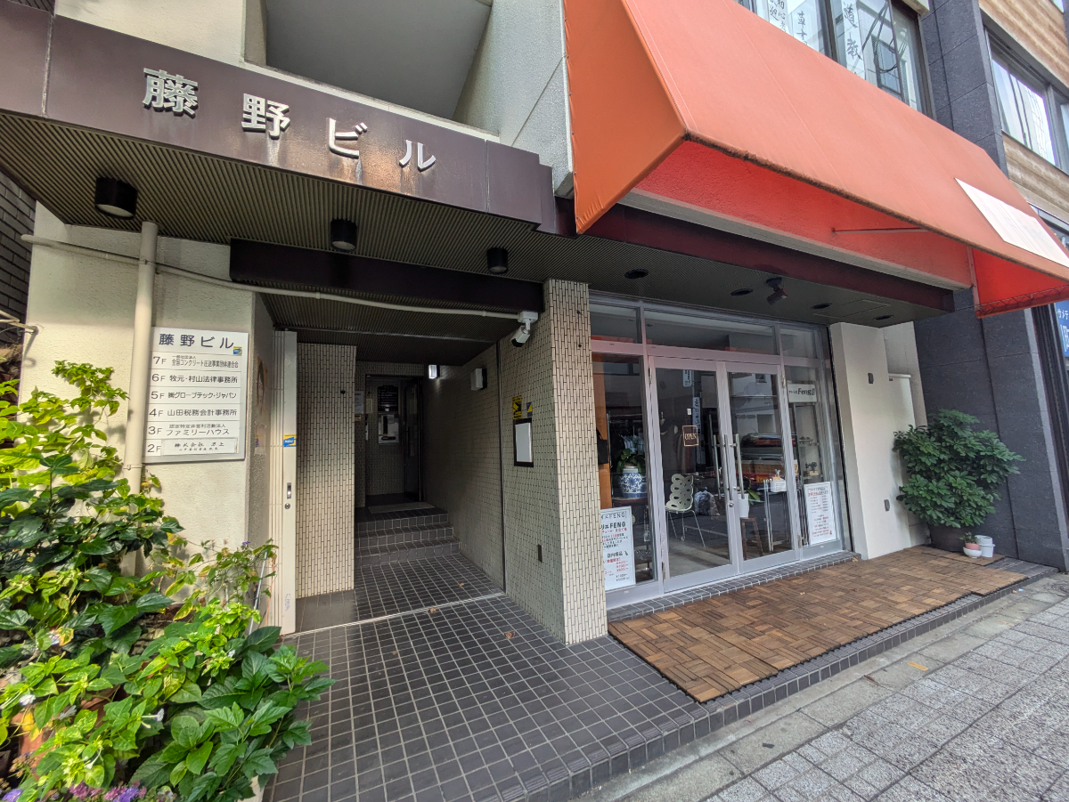 fresh/building/J00100382423_8