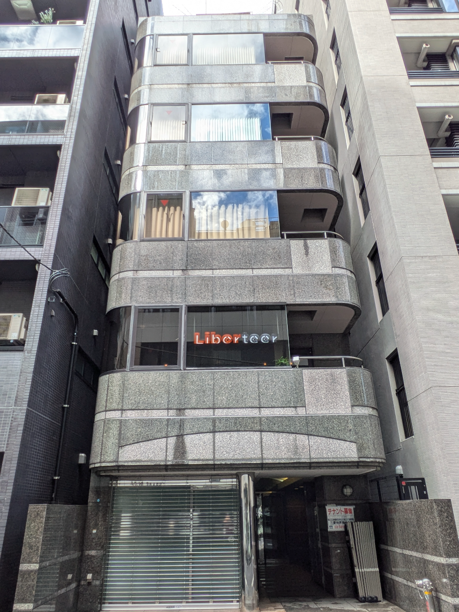 fresh/building/J00100382424_11