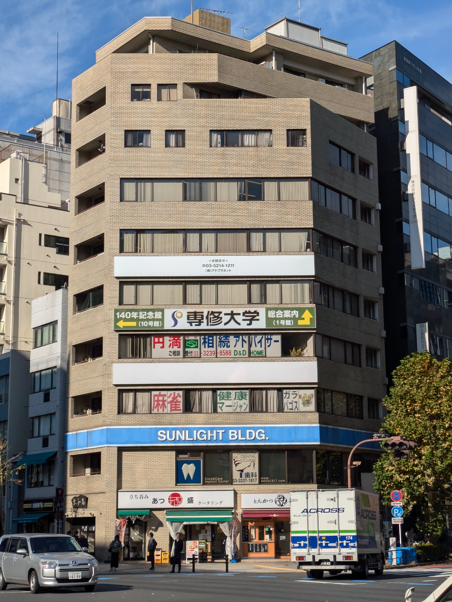 fresh/building/J00100382425_1