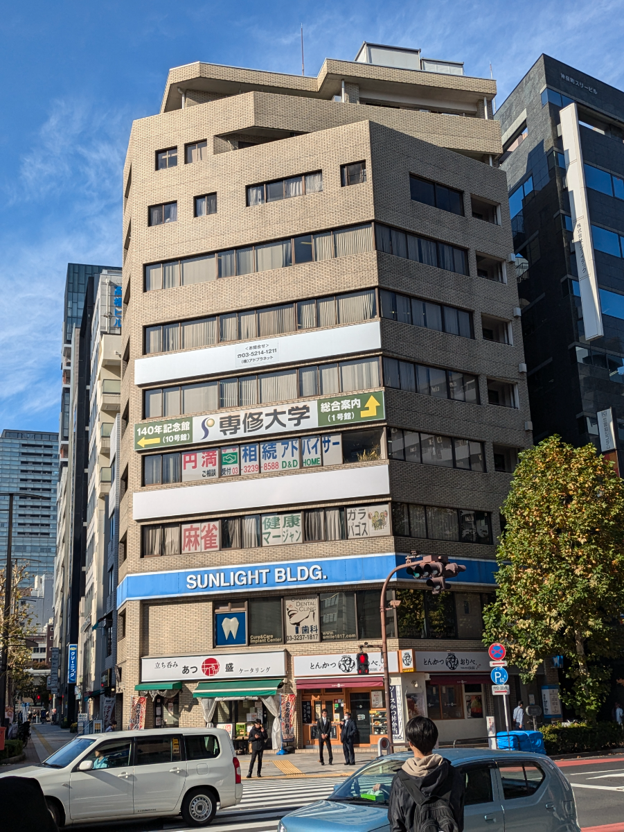 fresh/building/J00100382425_5