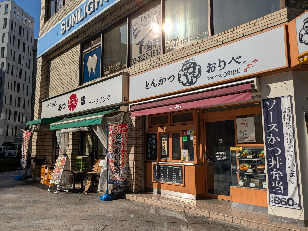 fresh/building/J00100382425_9