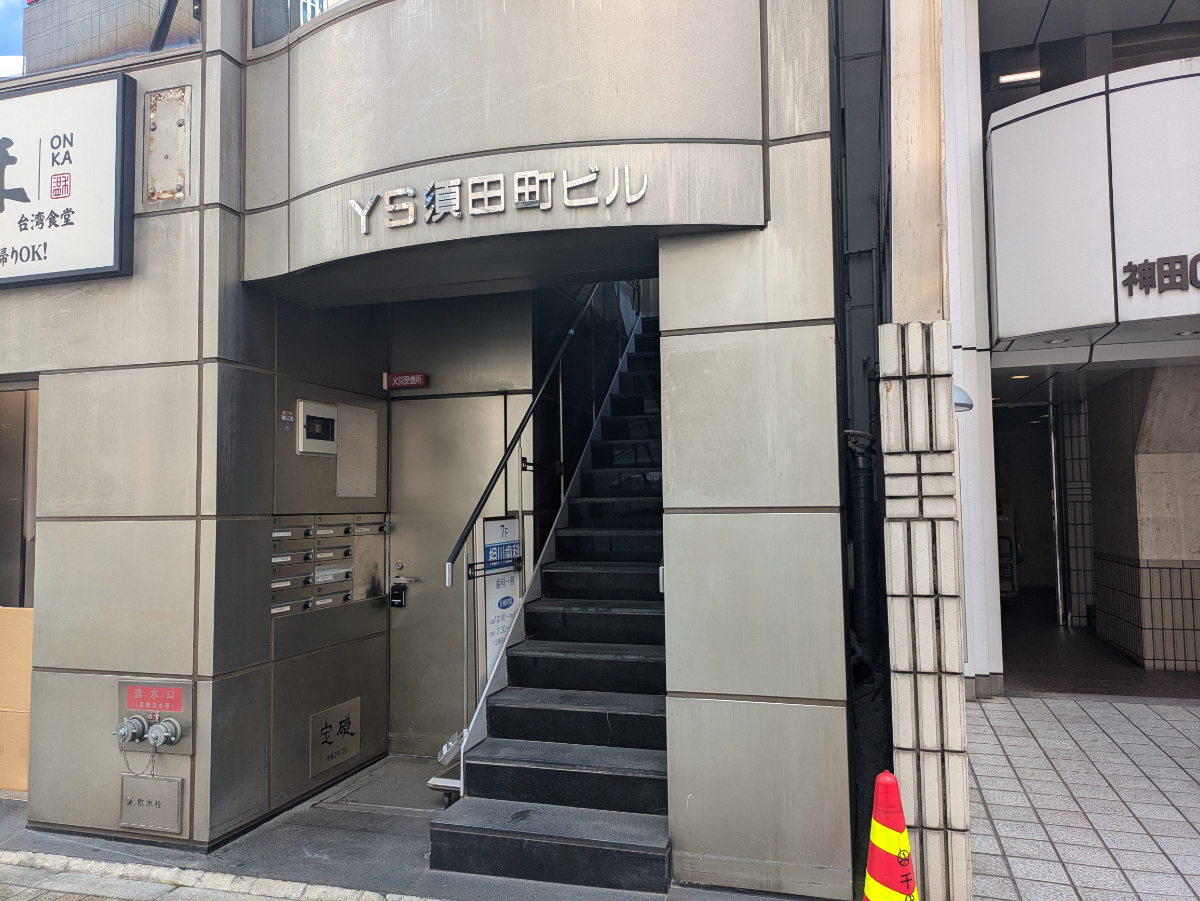 fresh/building/J00100382426_3