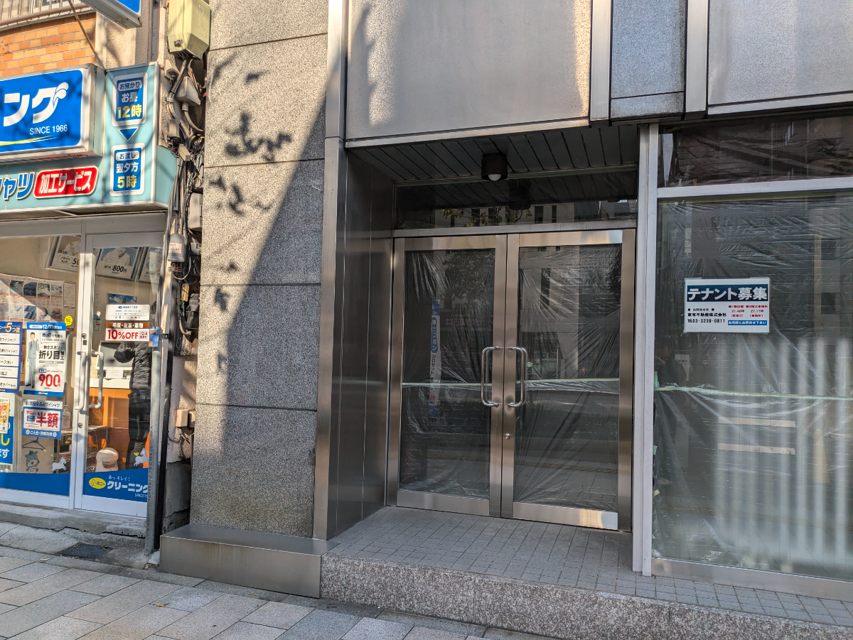 fresh/building/J00100382427_3