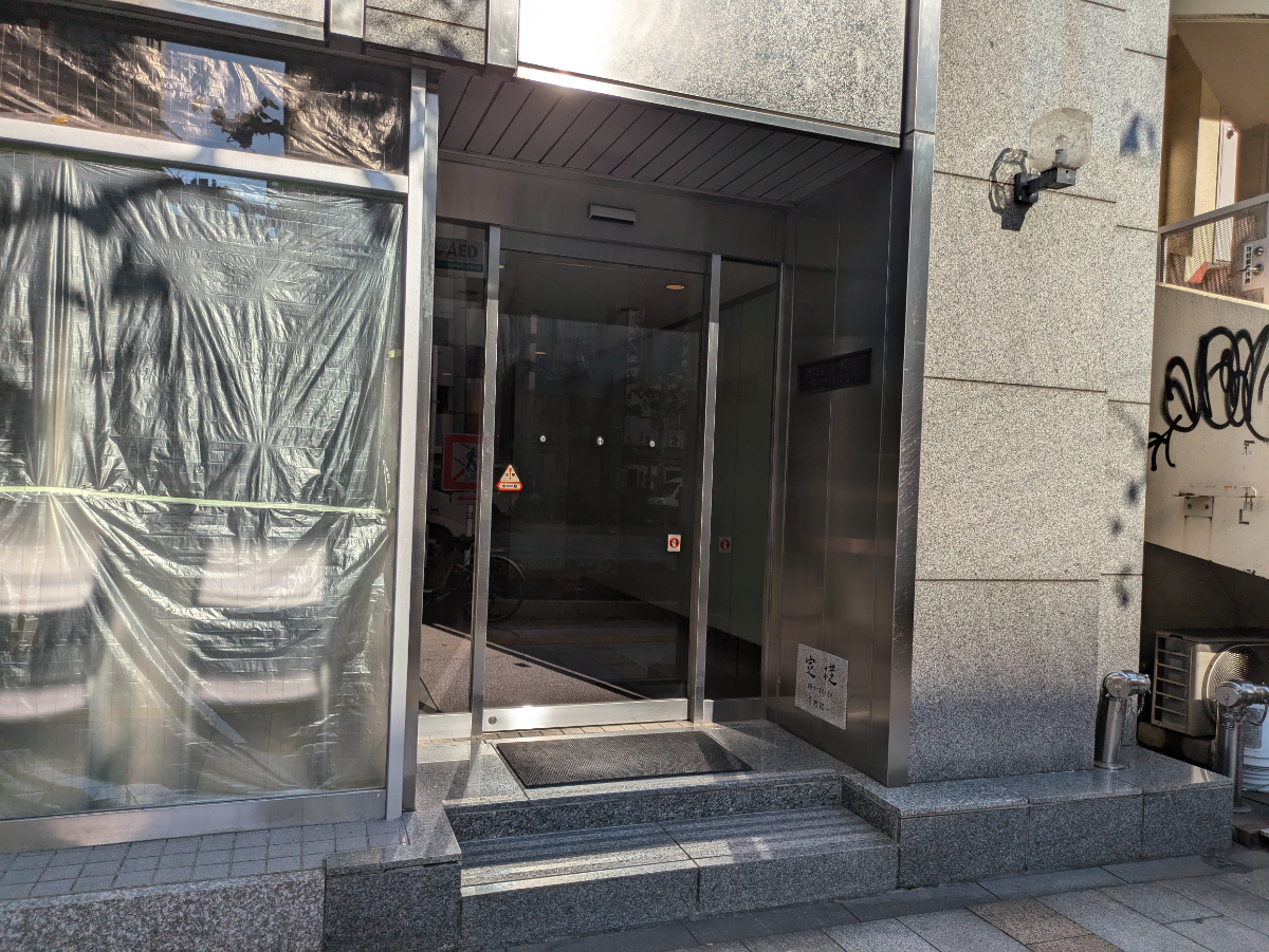 fresh/building/J00100382427_8