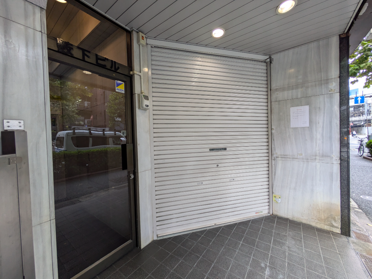 fresh/building/J00100382428_11