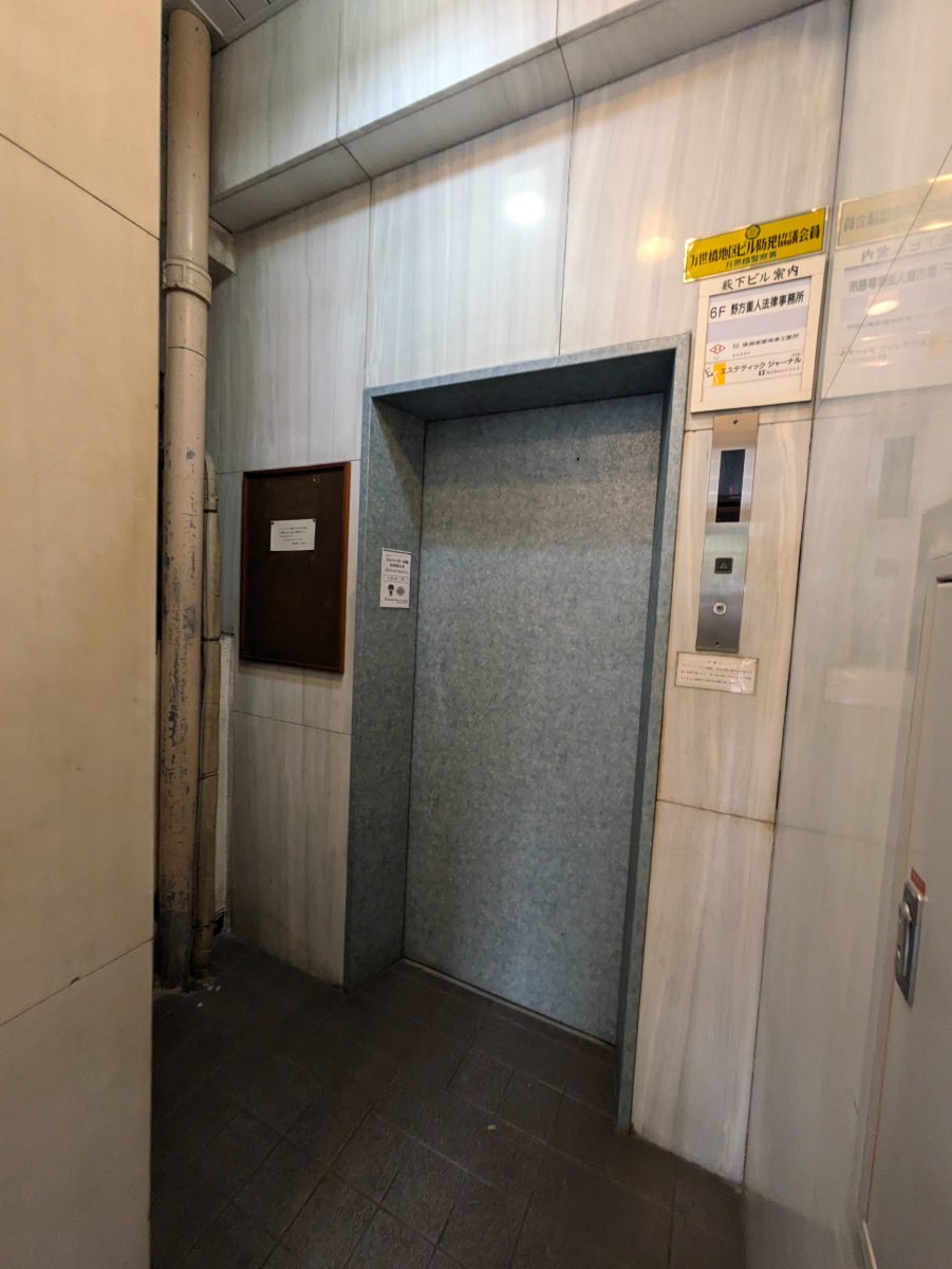 fresh/building/J00100382428_4