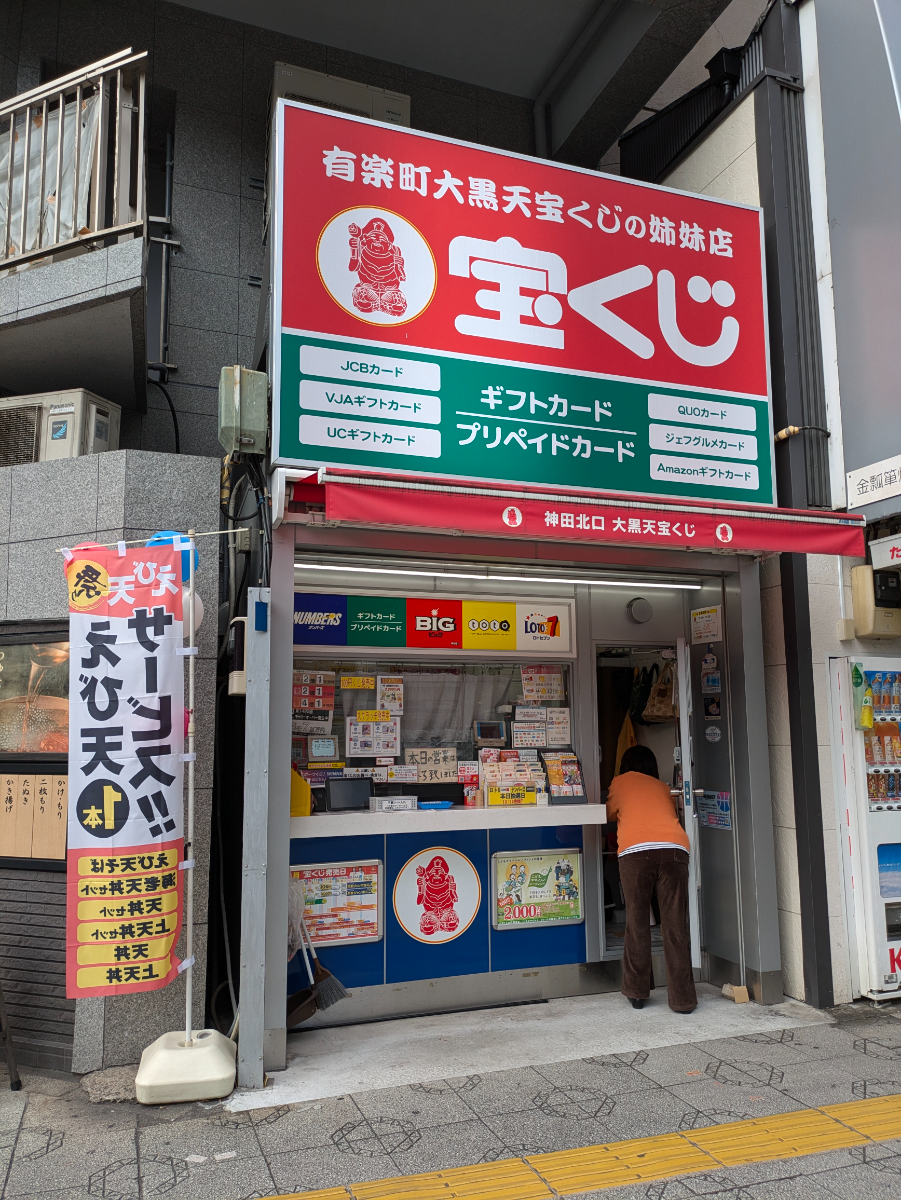 fresh/building/J00100382432_62