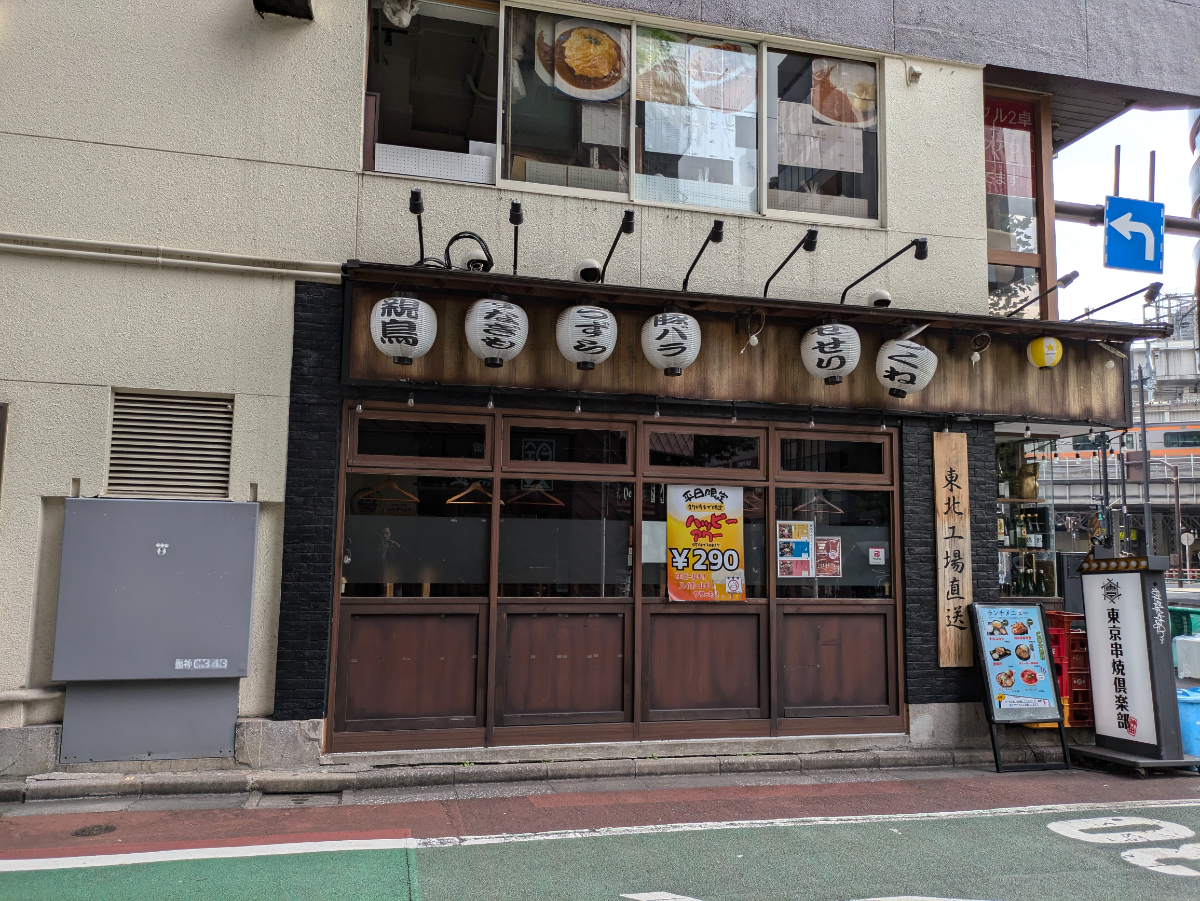 fresh/building/J00100382434_15