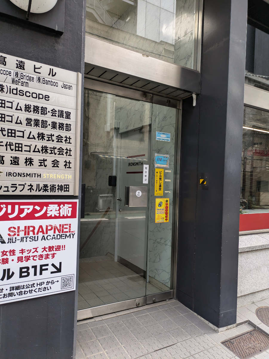 fresh/building/J00100382435_3