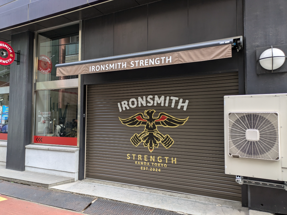 fresh/building/J00100382435_8