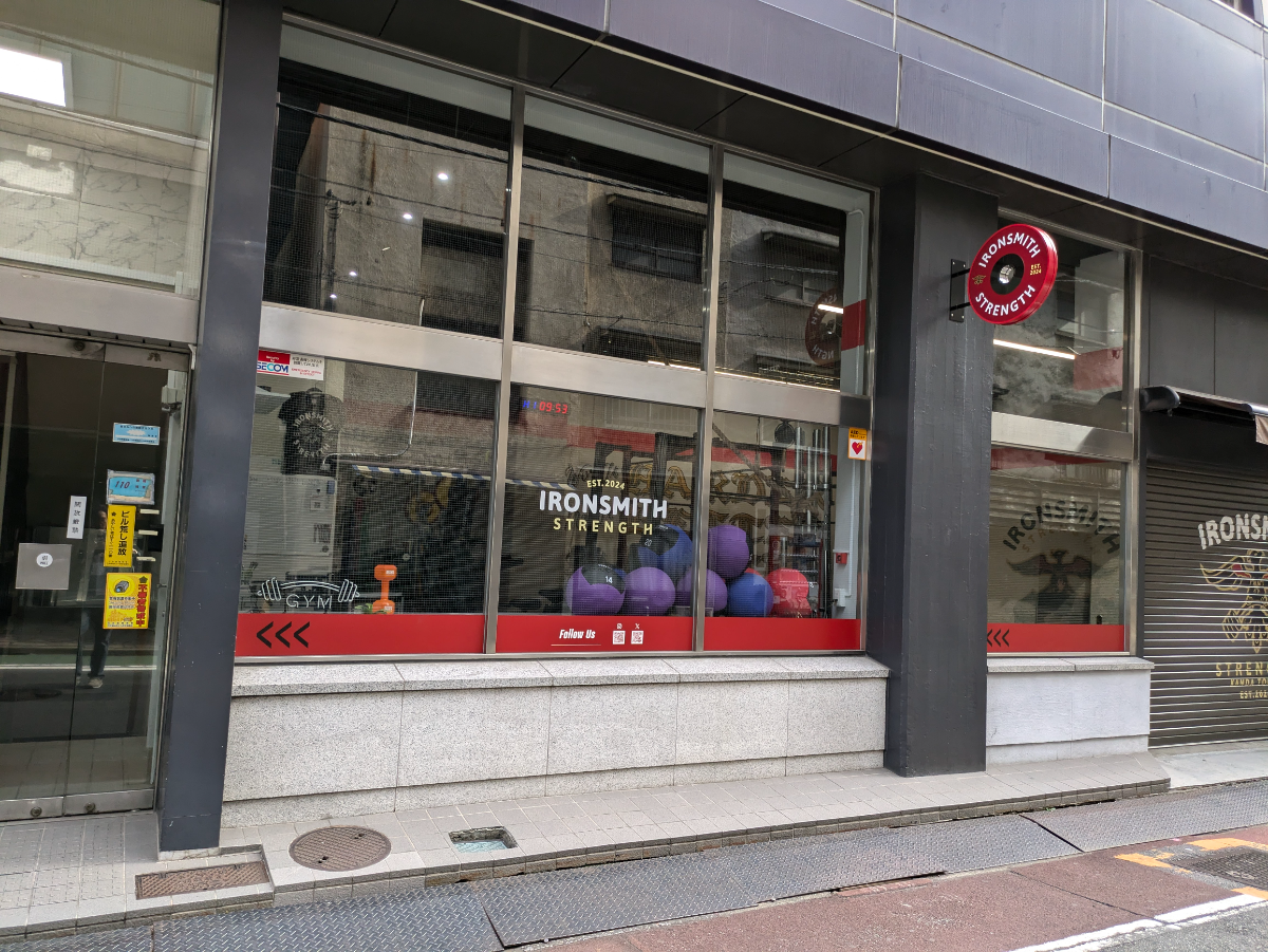 fresh/building/J00100382435_9