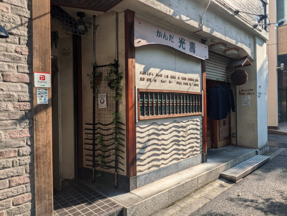 fresh/building/J00100382436_8