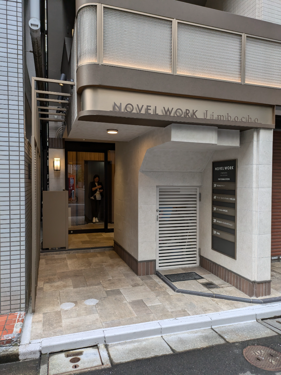 fresh/building/J00100382444_3