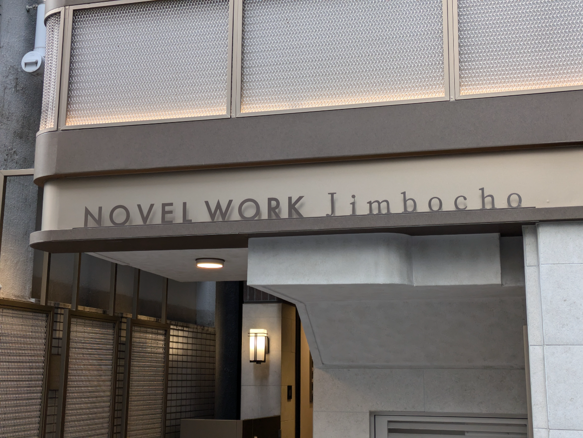 fresh/building/J00100382444_65