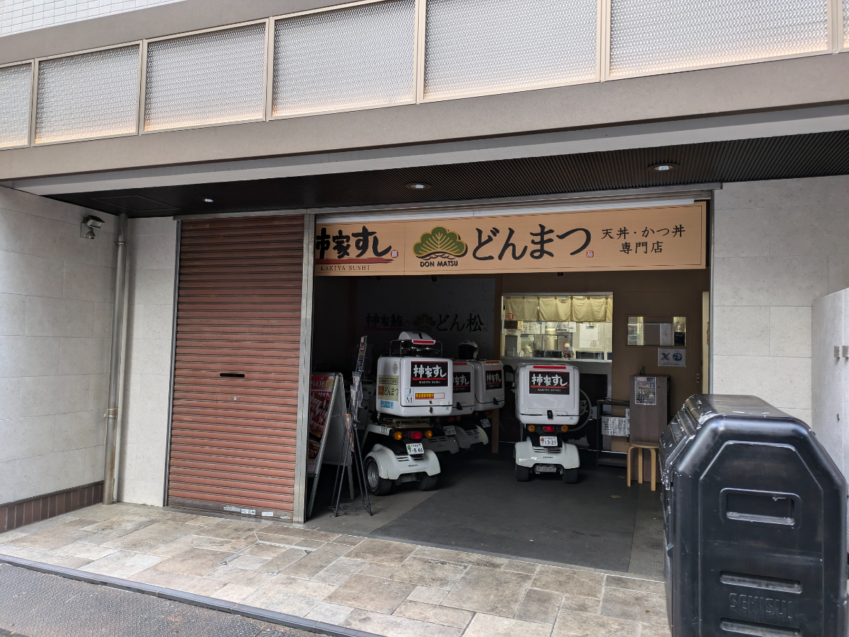 fresh/building/J00100382444_66