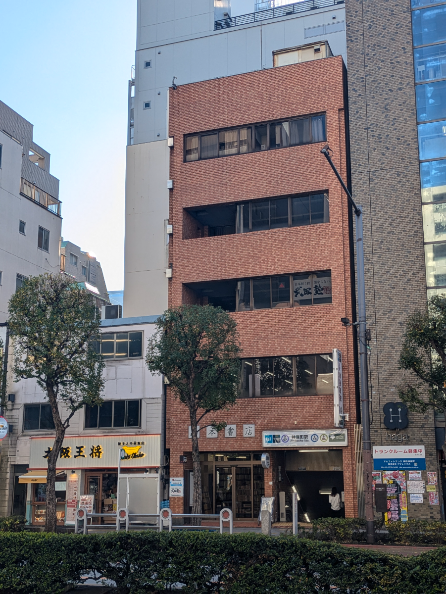 fresh/building/J00100382447_6