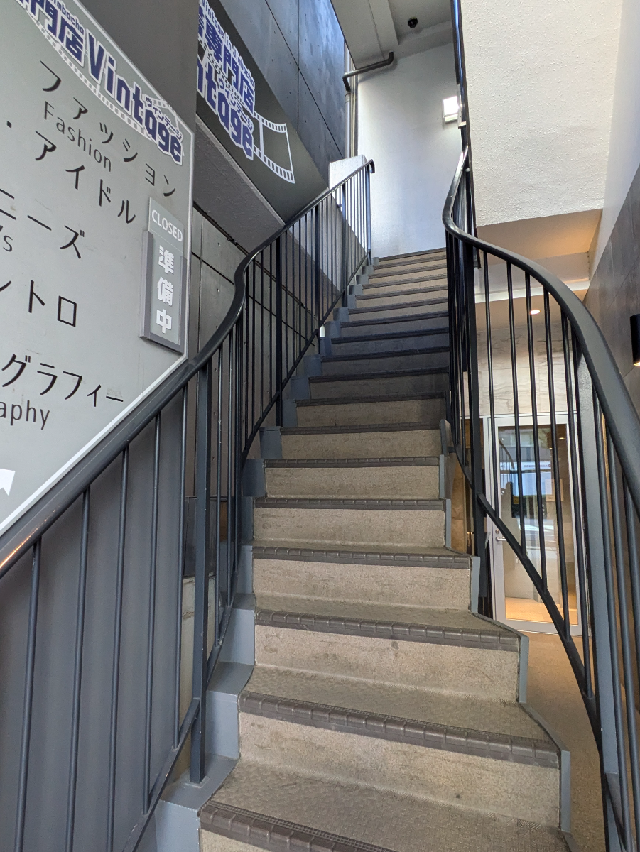 fresh/building/J00100382449_10