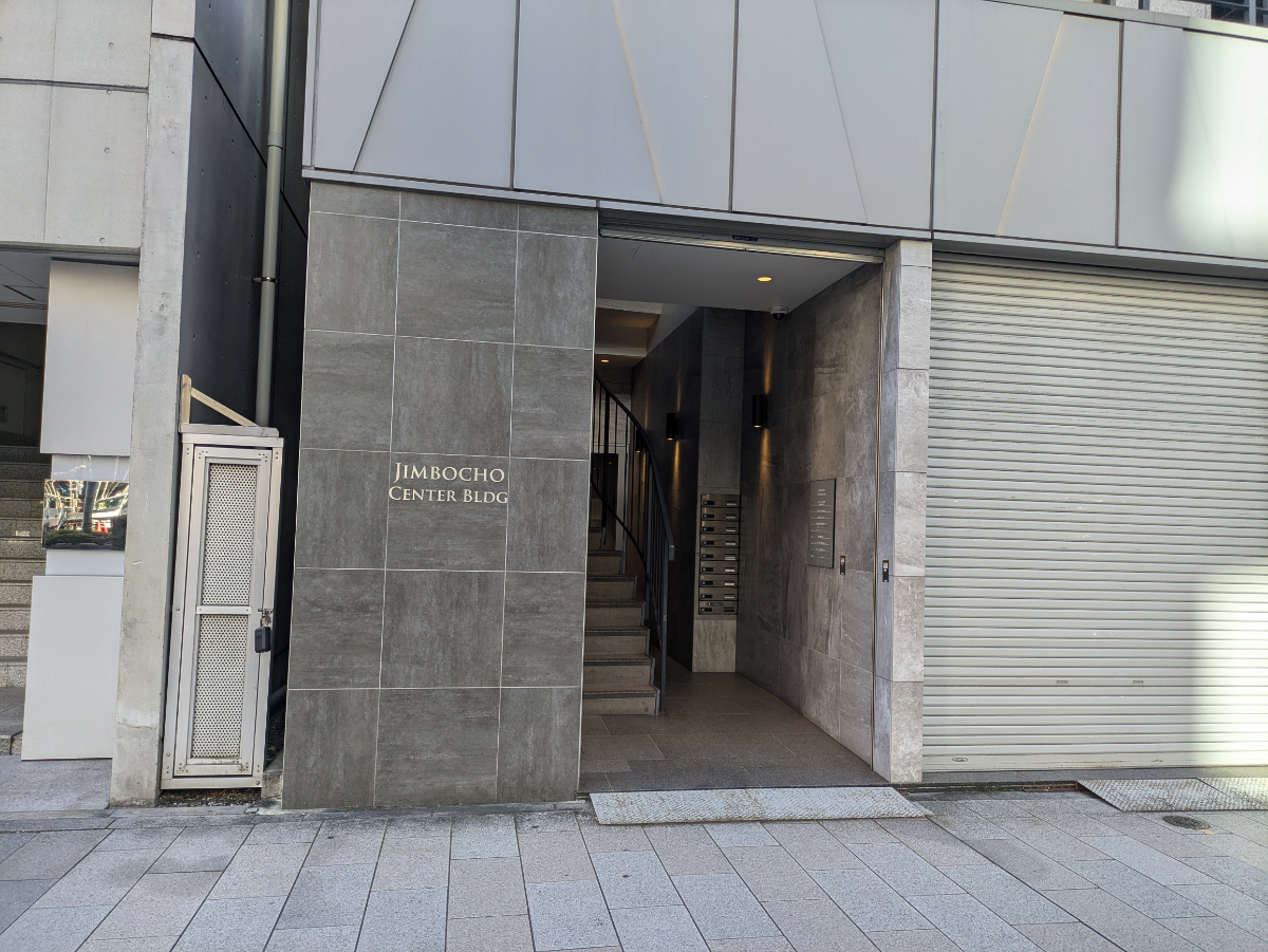 fresh/building/J00100382449_3