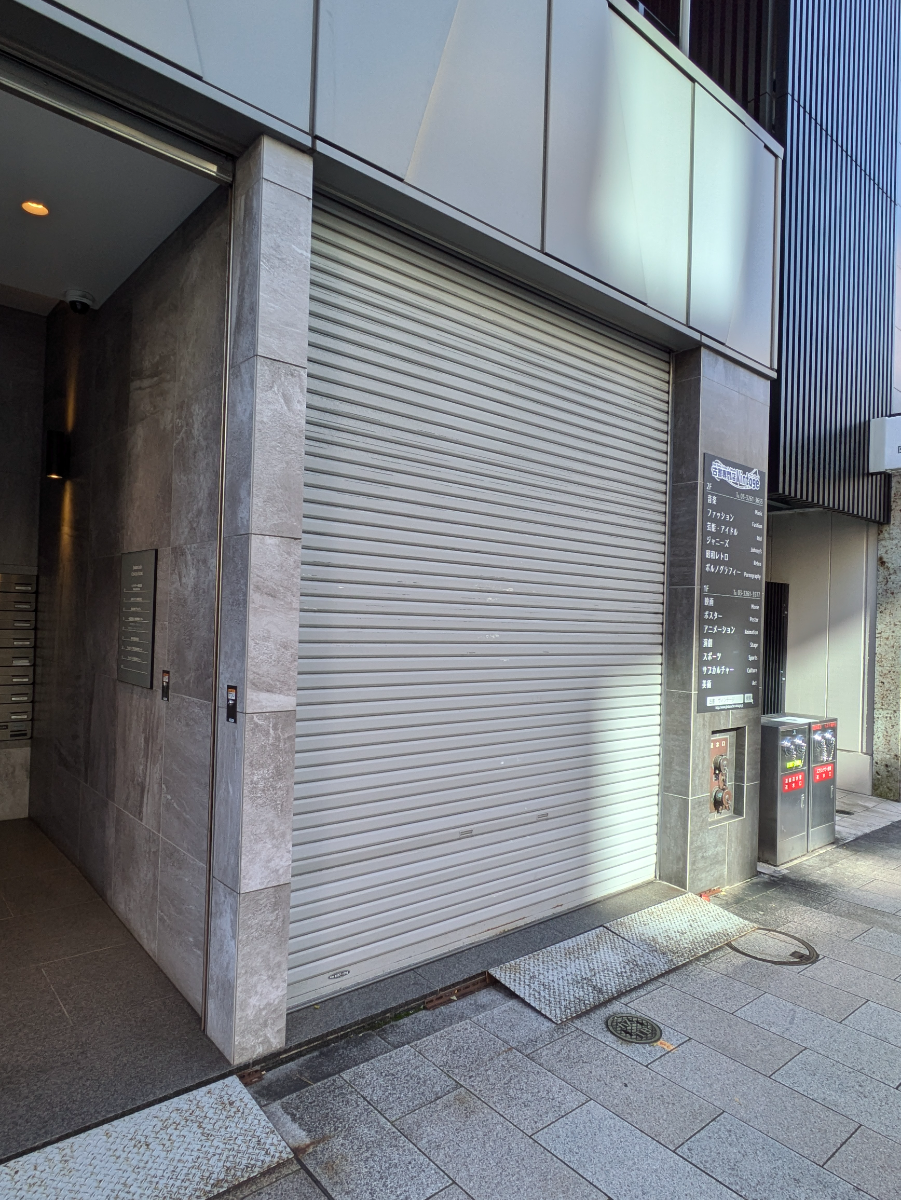 fresh/building/J00100382449_7