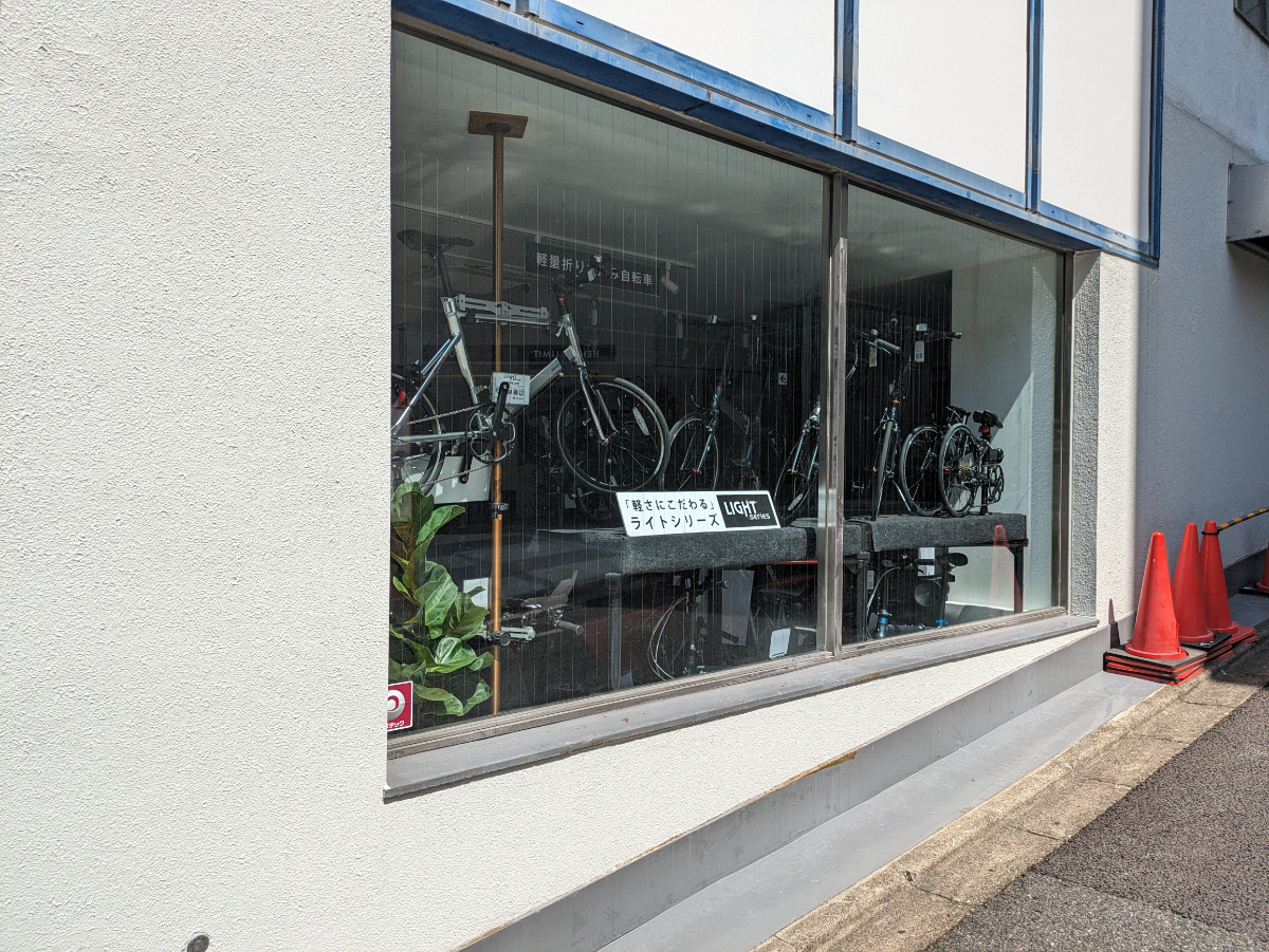 fresh/building/J00100382453_11