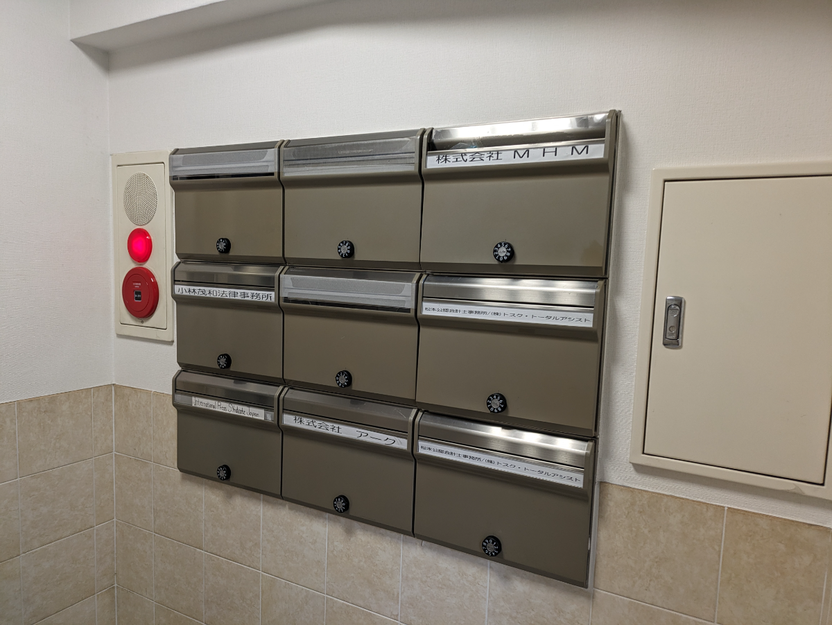 fresh/building/J00100382453_8