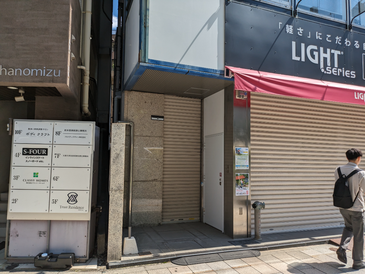 fresh/building/J00100382453_9