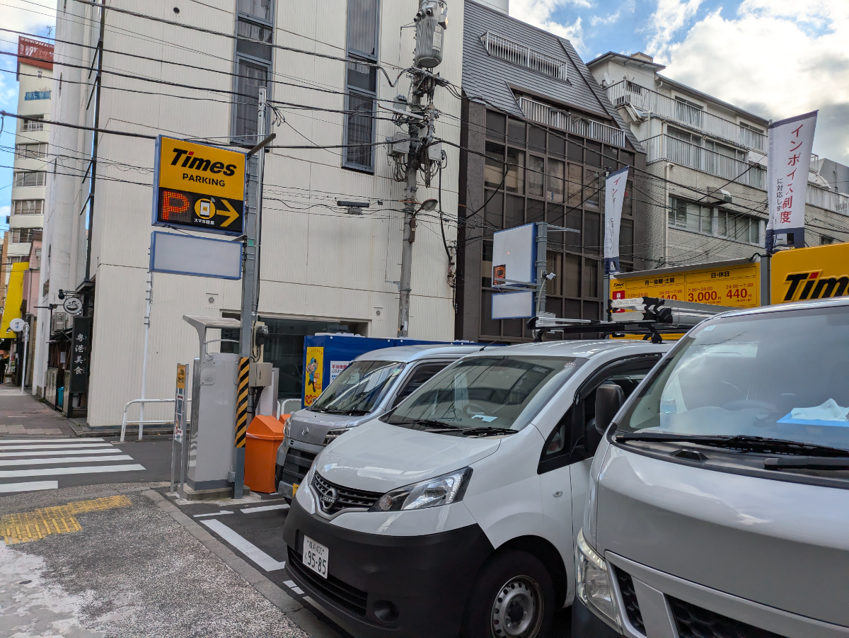 fresh/building/J00100382454_9