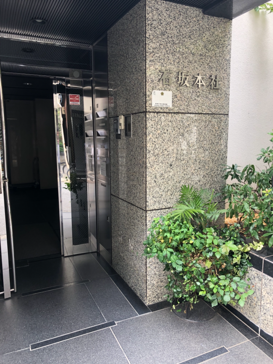 fresh/building/J00100382455_7
