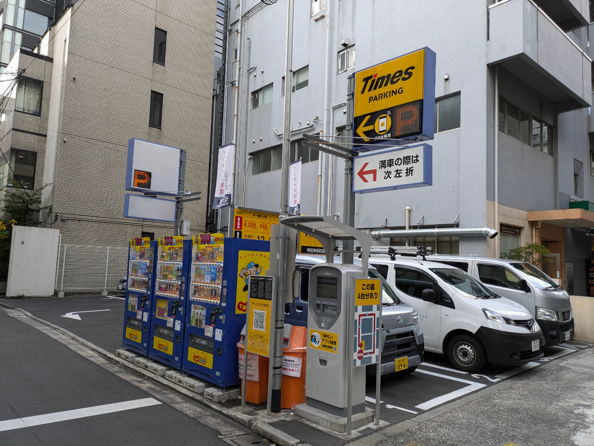 fresh/building/J00100382455_8