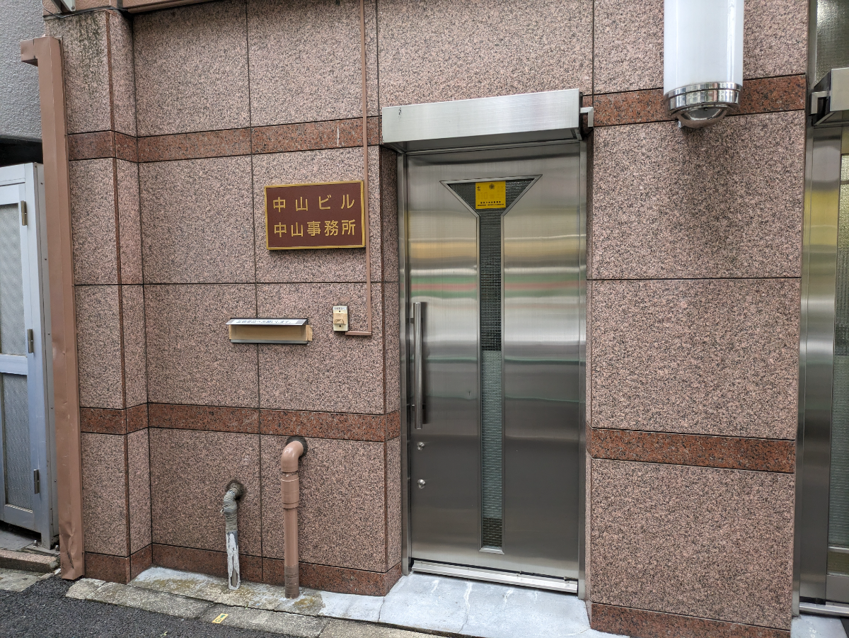 fresh/building/J00100382456_3