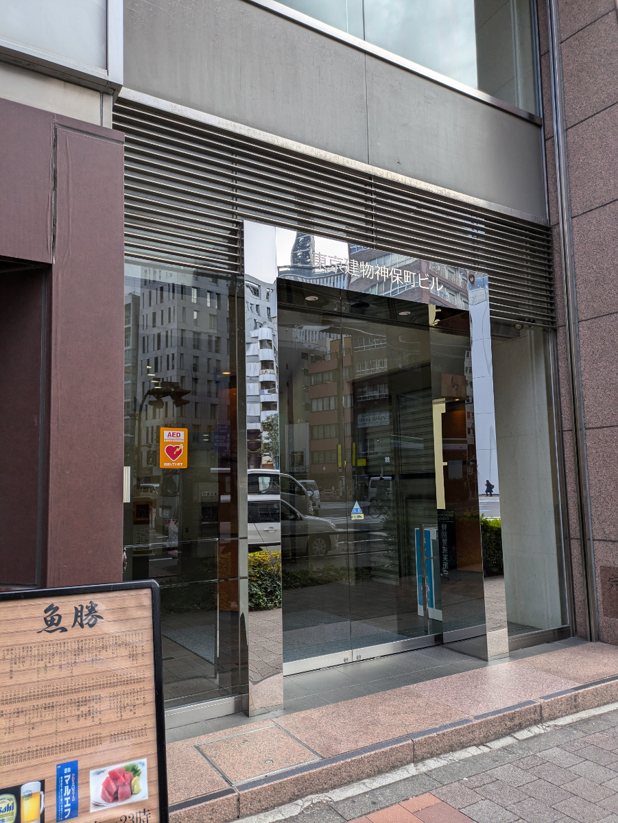 fresh/building/J00100382457_11