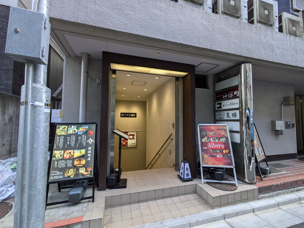 fresh/building/J00100382457_3