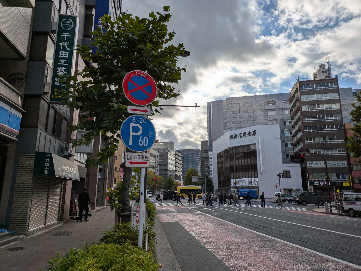 fresh/building/J00100382457_9