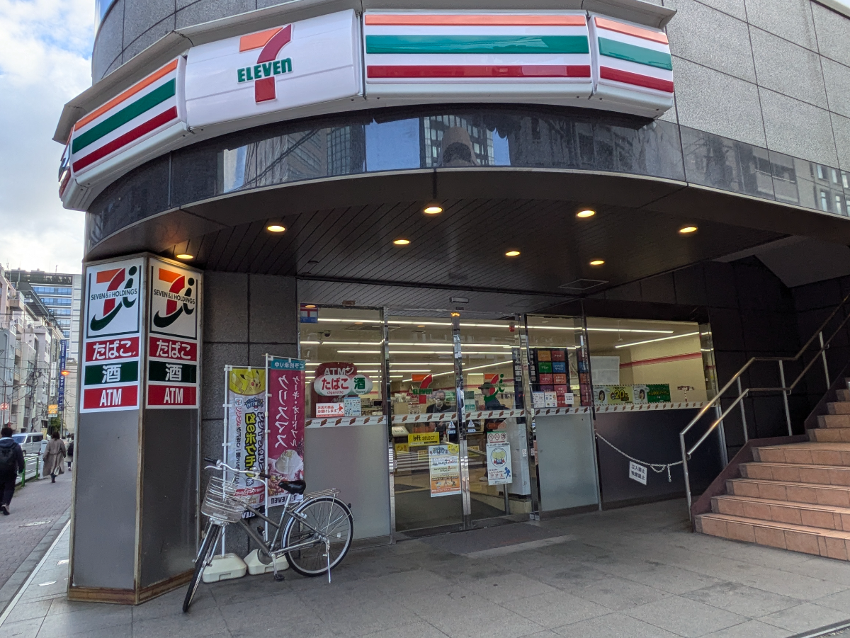 fresh/building/J00100382458_14