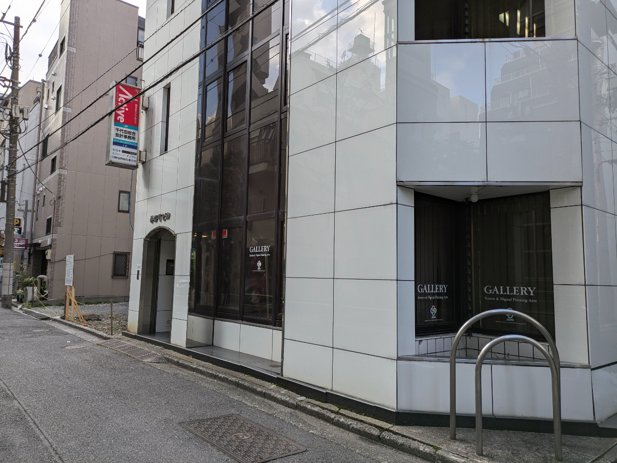 fresh/building/J00100382460_9