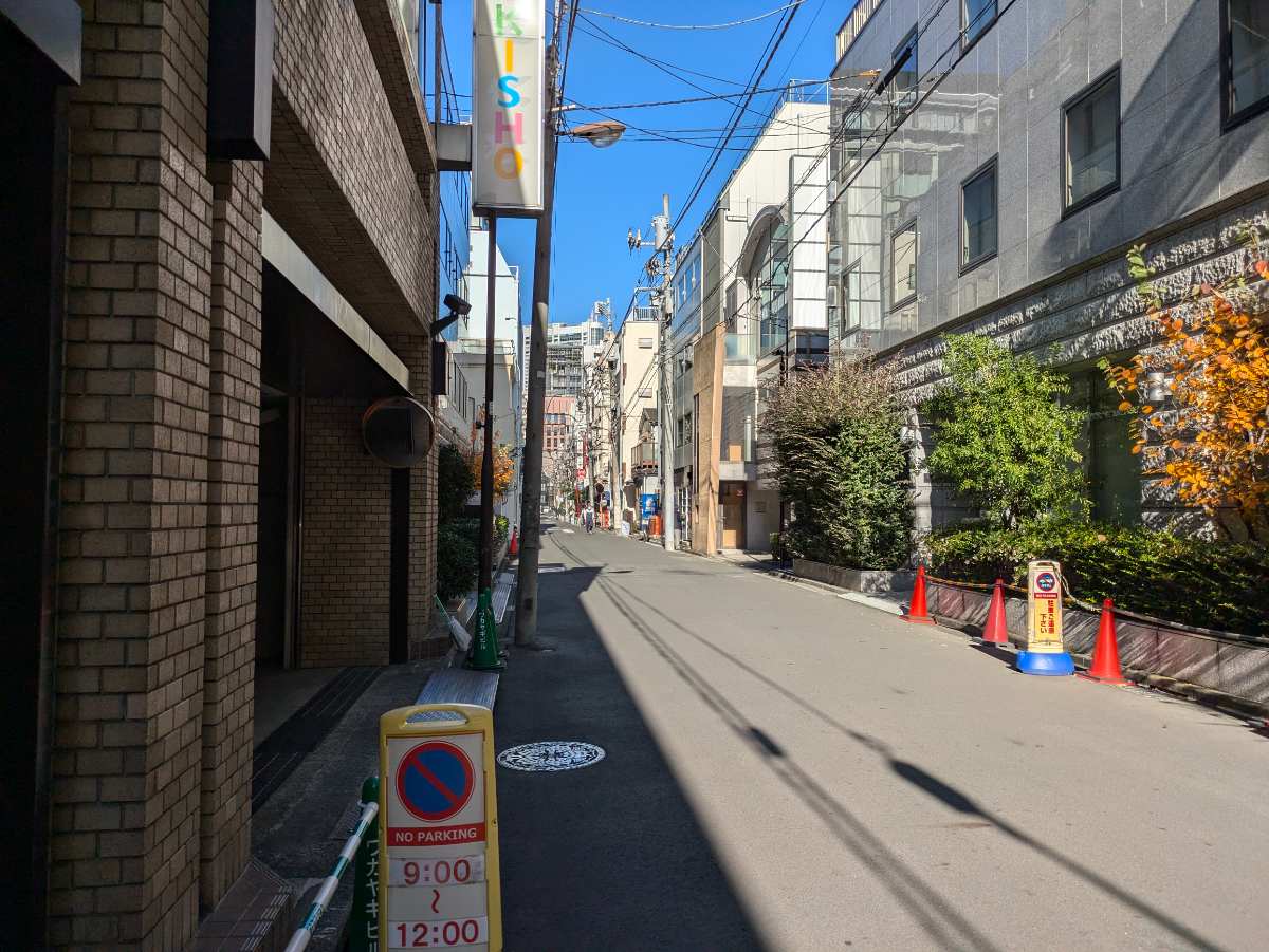 fresh/building/J00100382462_2