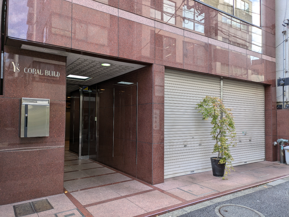 fresh/building/J00100382463_11