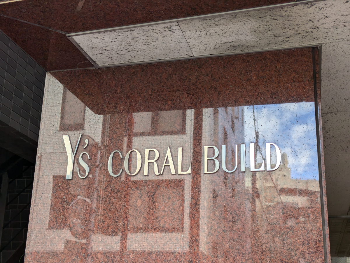 fresh/building/J00100382463_12