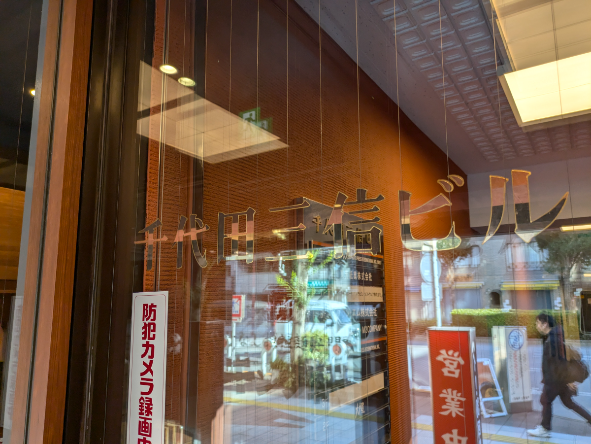fresh/building/J00100382465_13