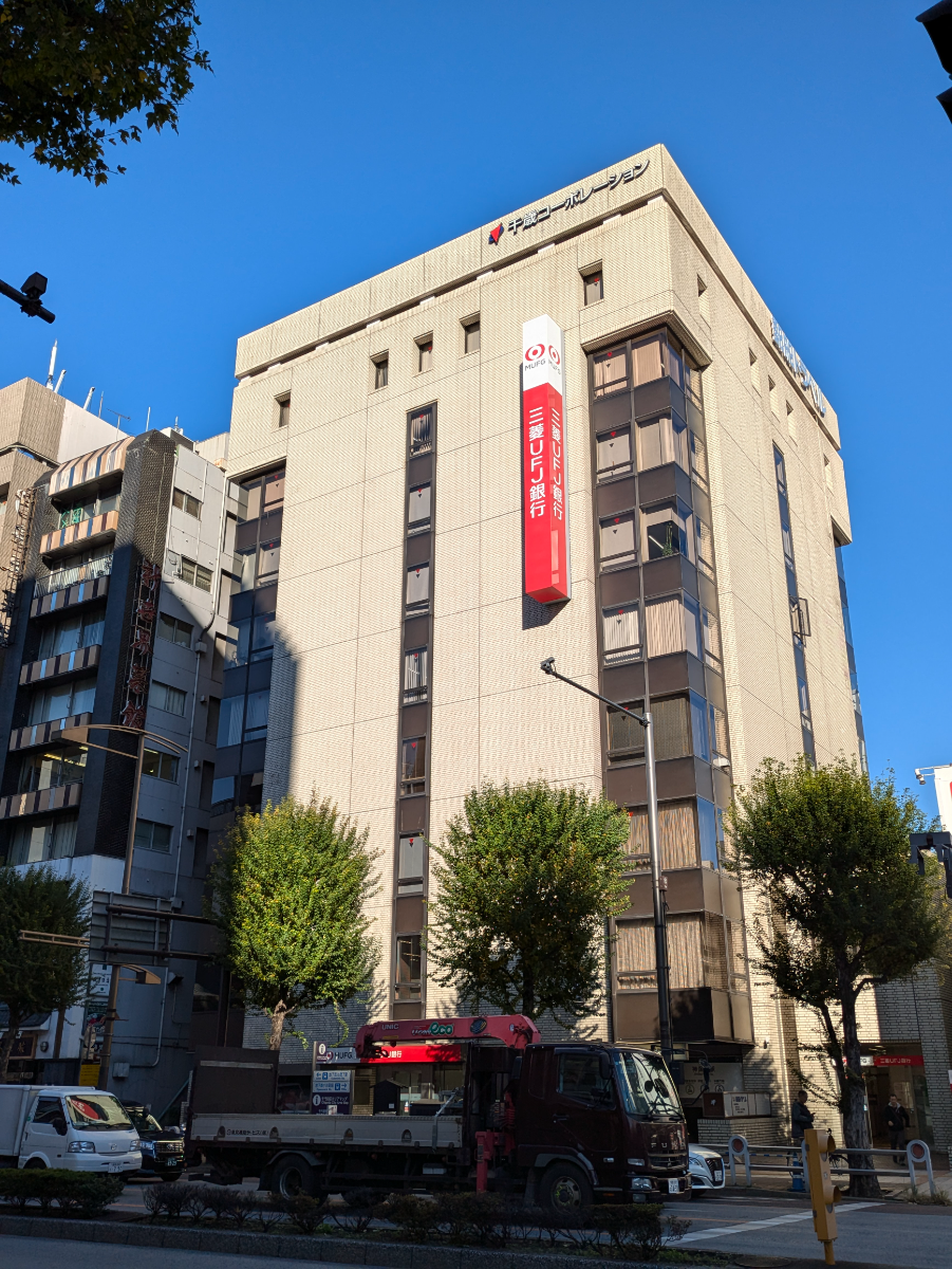 fresh/building/J00100382468_1