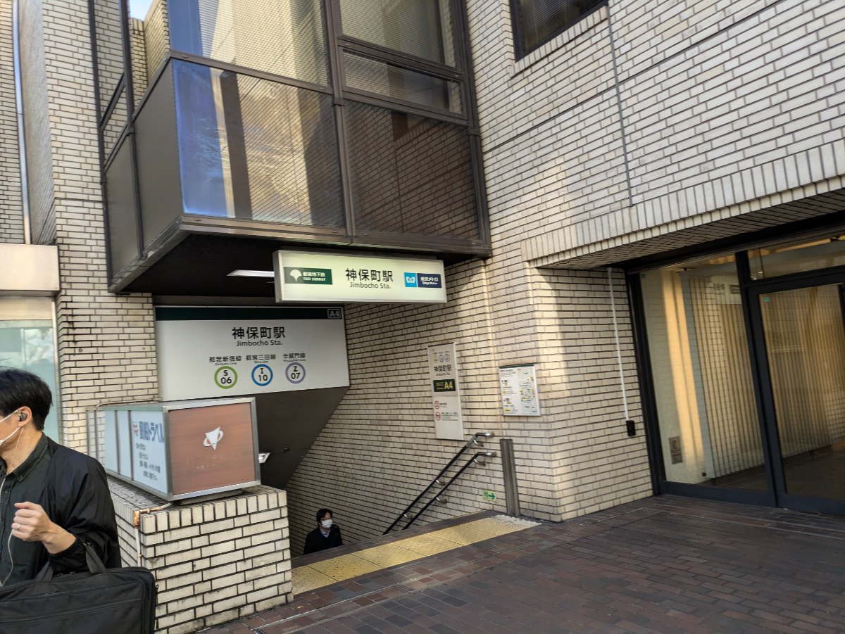 fresh/building/J00100382468_16