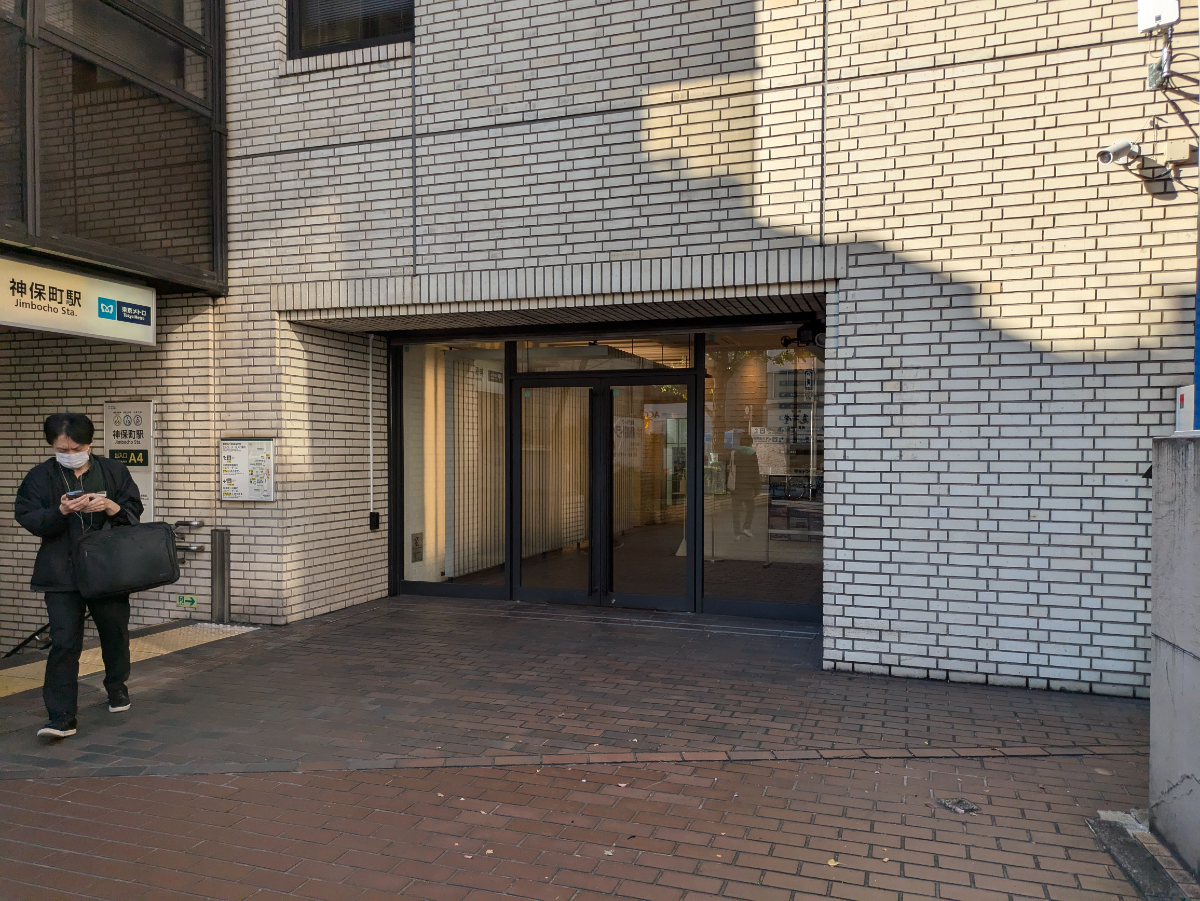 fresh/building/J00100382468_3