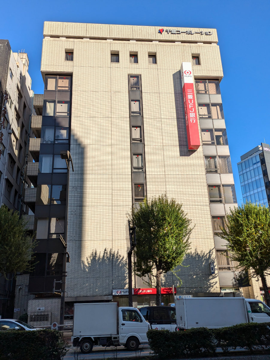 fresh/building/J00100382468_5