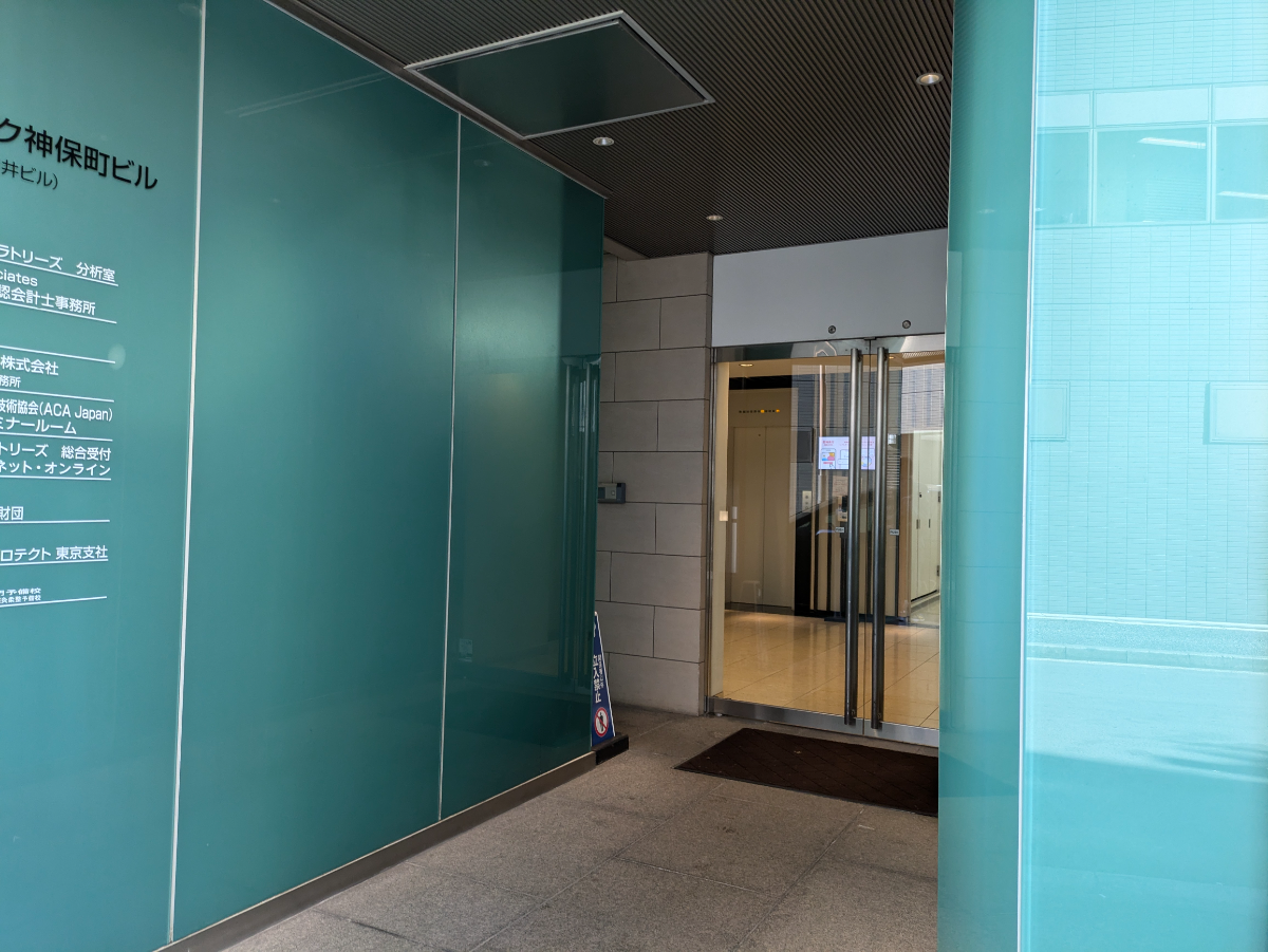 fresh/building/J00100382469_3