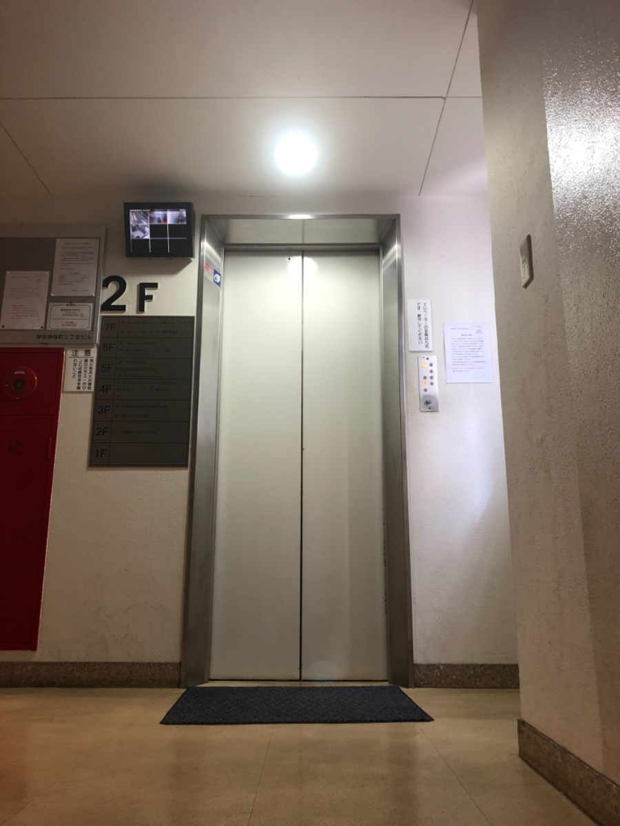 fresh/building/J00100382470_4